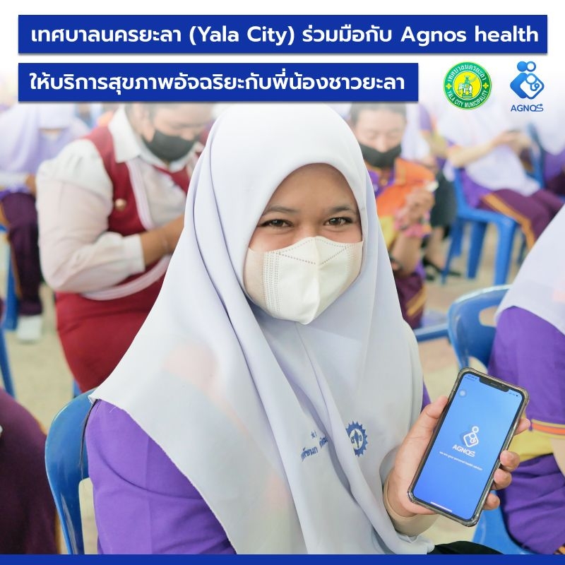 article-cover