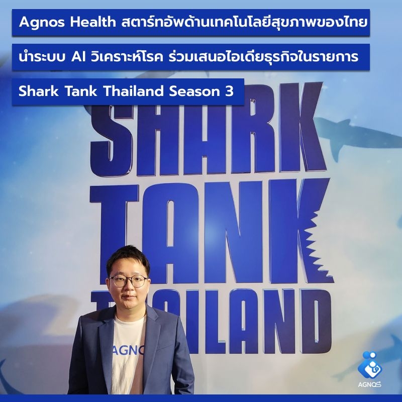 article-cover