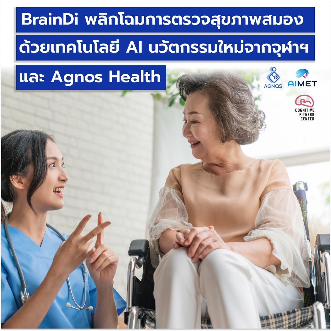 article-cover