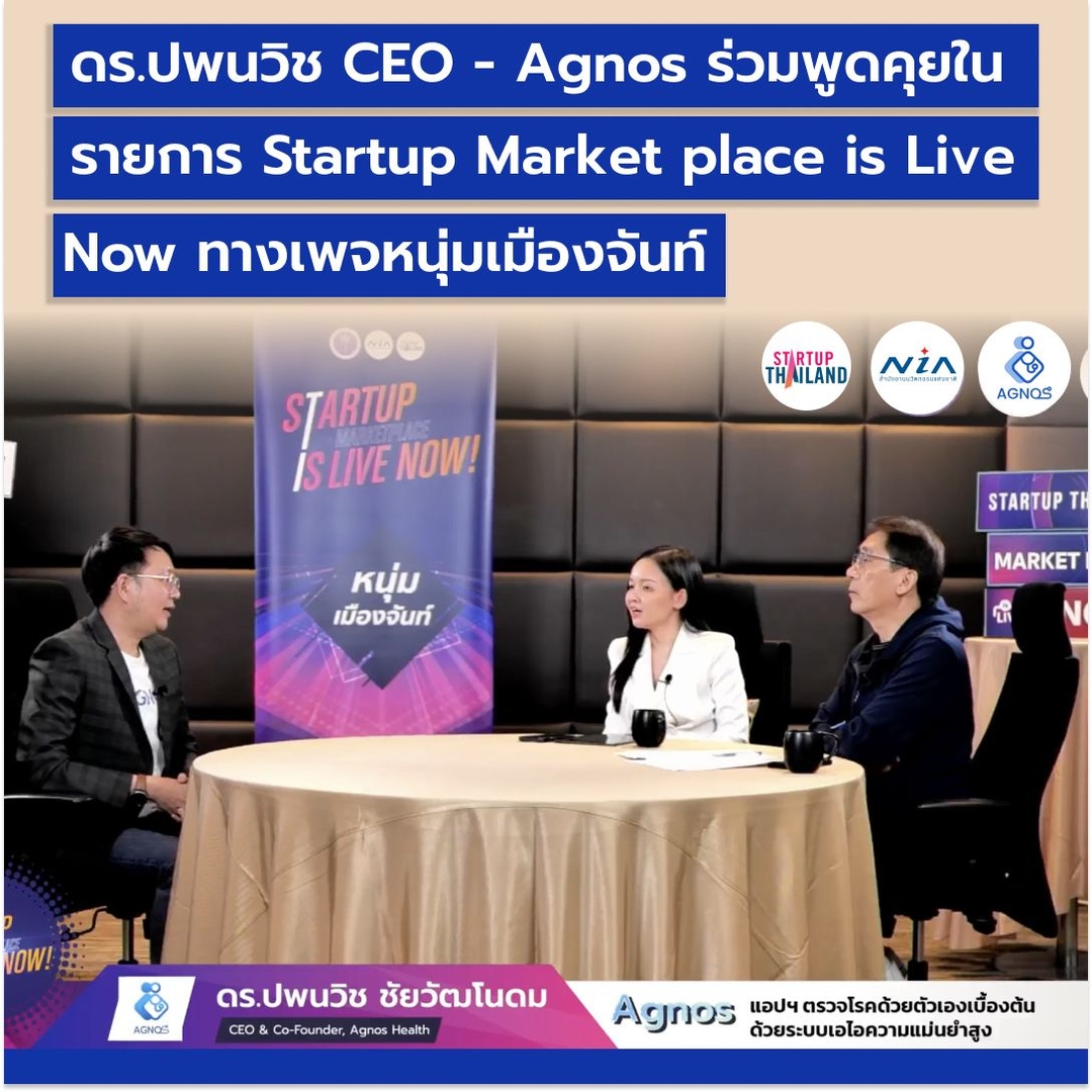 article-cover