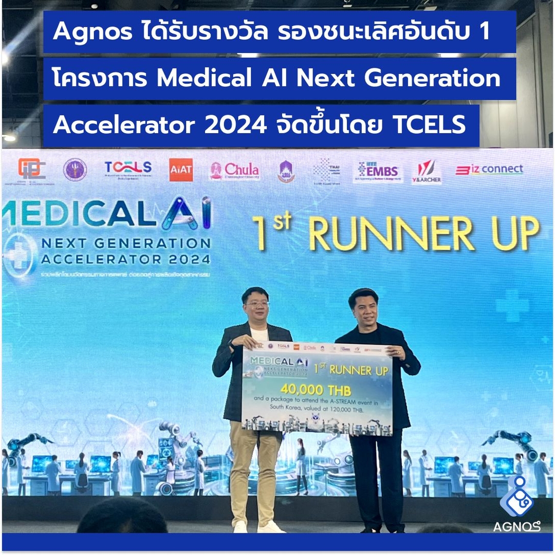 article-cover