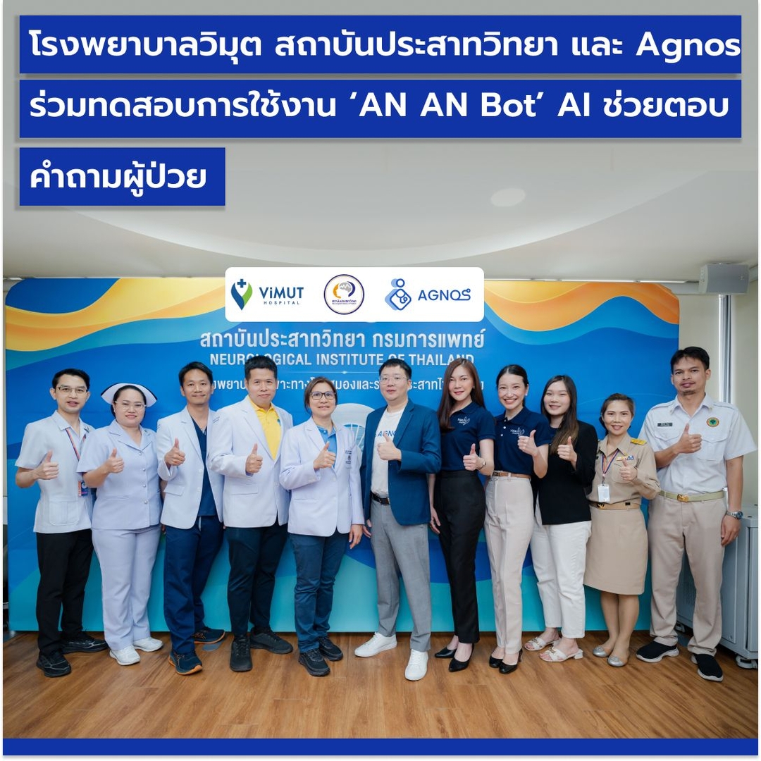 article-cover