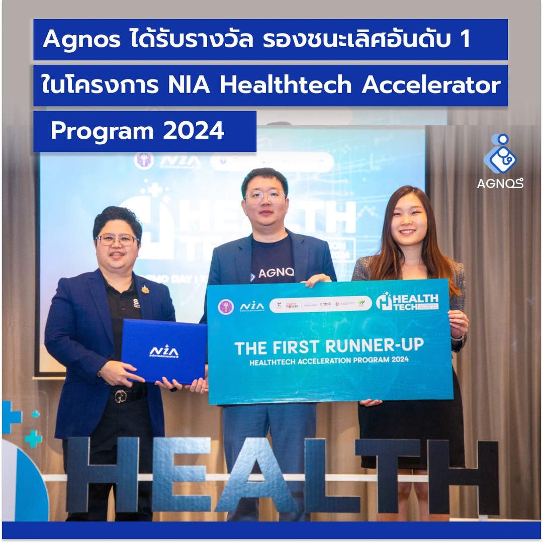 article-cover