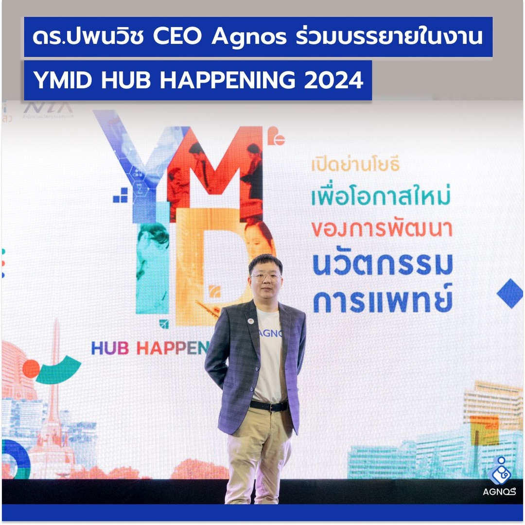 article-cover