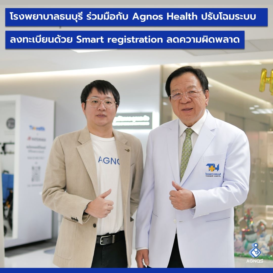 article-cover