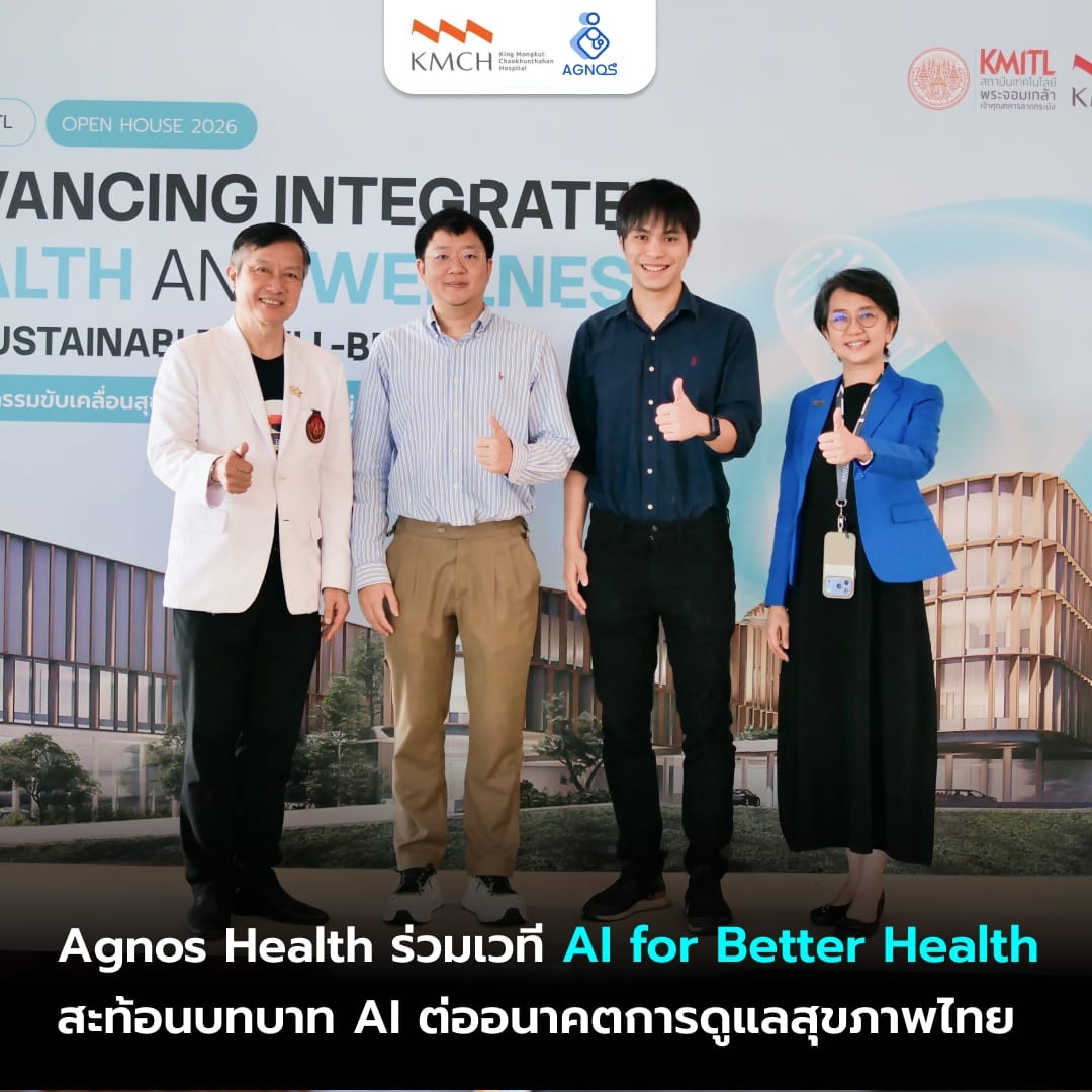 article-cover