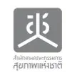 national-health-commission-office