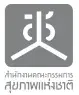 partner_logo