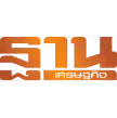 taan