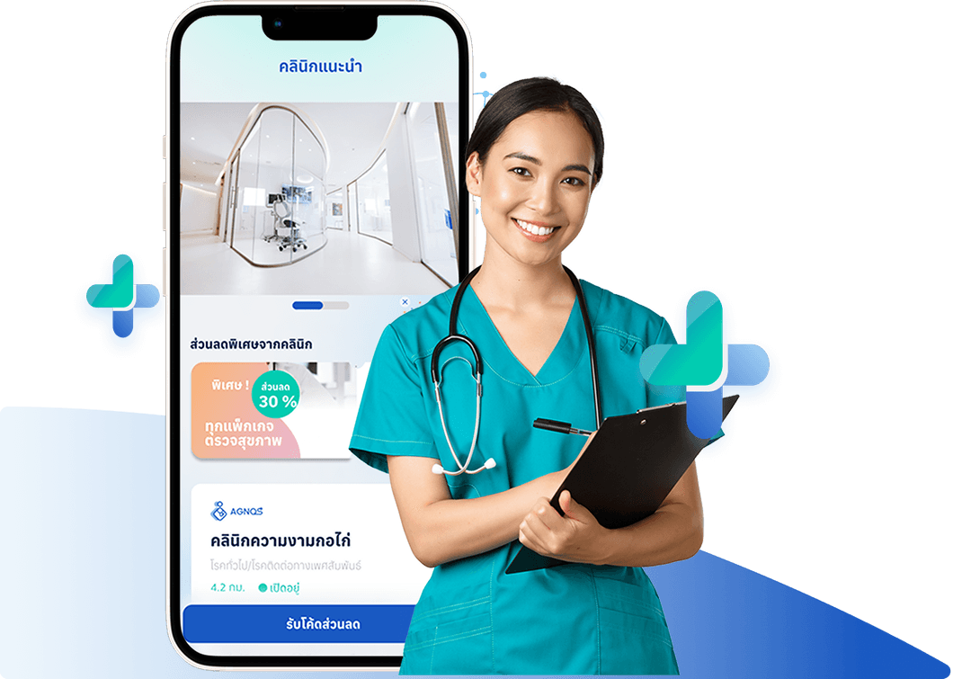clinic referral